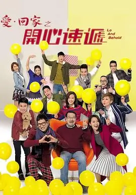 都市剧集花房夜班剧照:深夜值班室与暖色台灯